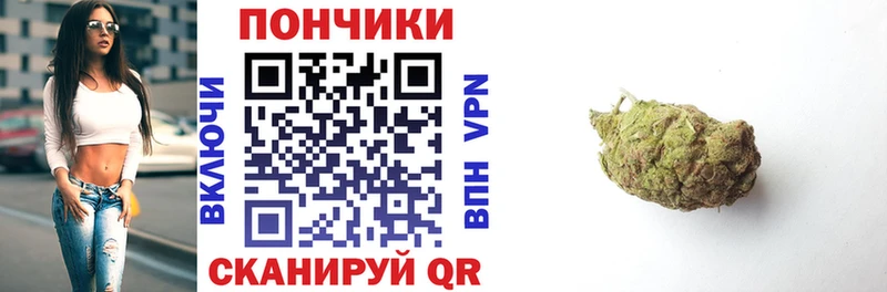 Купить COCAIN  Мефедрон  ГАШ  Бошки Шишки  Вельск