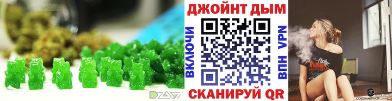Купить где  Вельск  Canna-Cookies марихуана 
