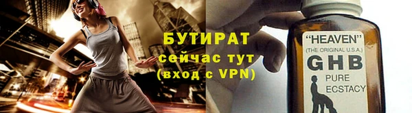 скорость Дмитриев