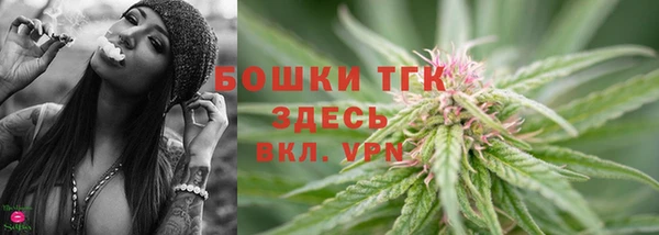 кокаин Гусь-Хрустальный