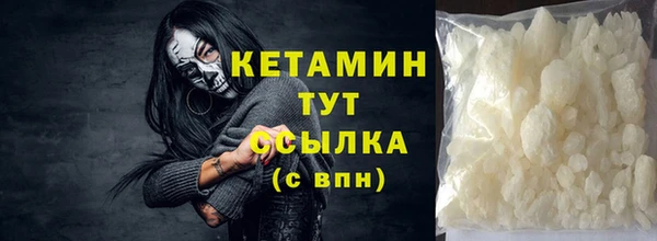 эйфоретик Гусев