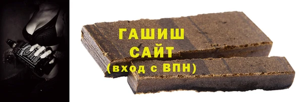 эйфоретик Гусев
