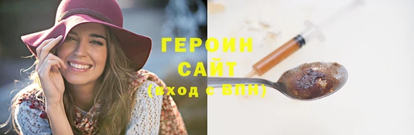 эйфоретик Гусев