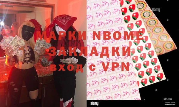 эйфоретик Гусев