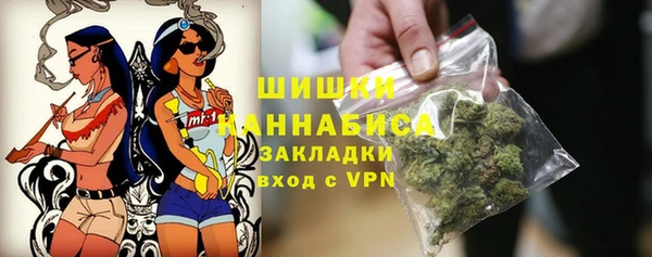 метадон Гусиноозёрск