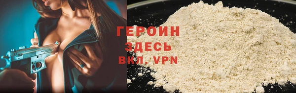 эйфоретик Гусев
