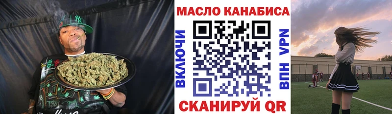 Купить закладки  Вельск  Дистиллят ТГК Wax 